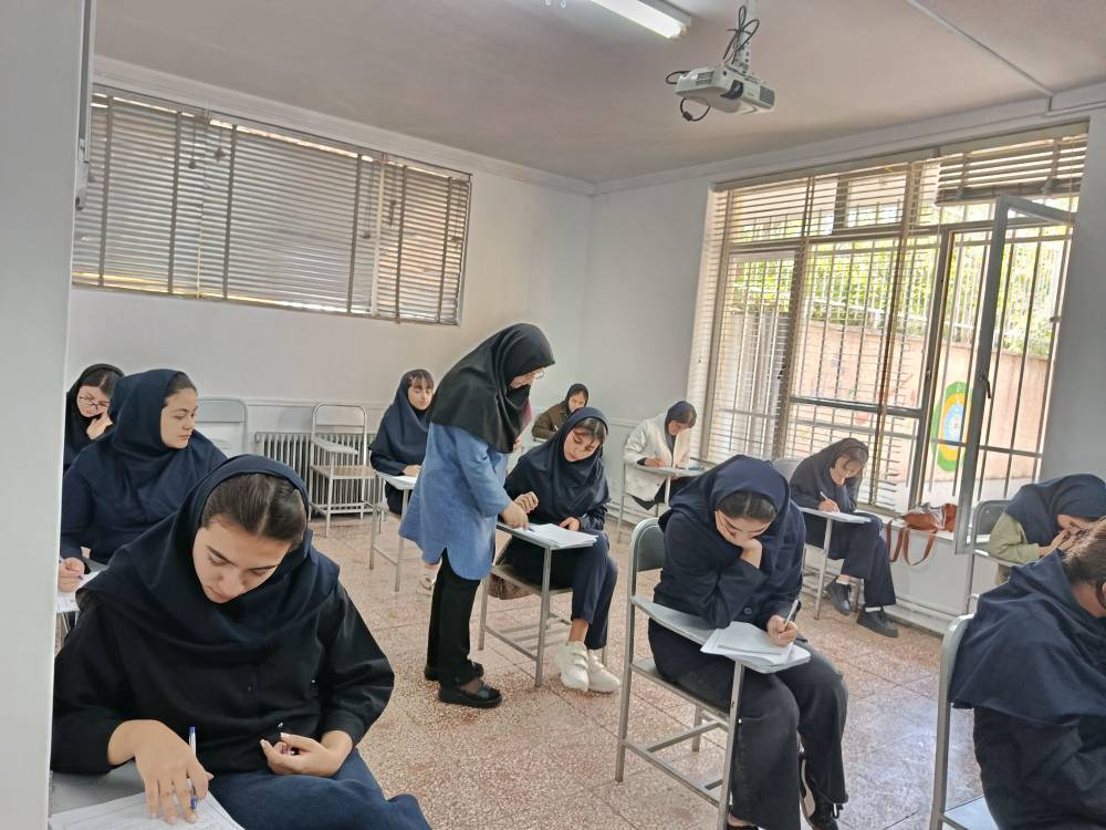 اسلاید